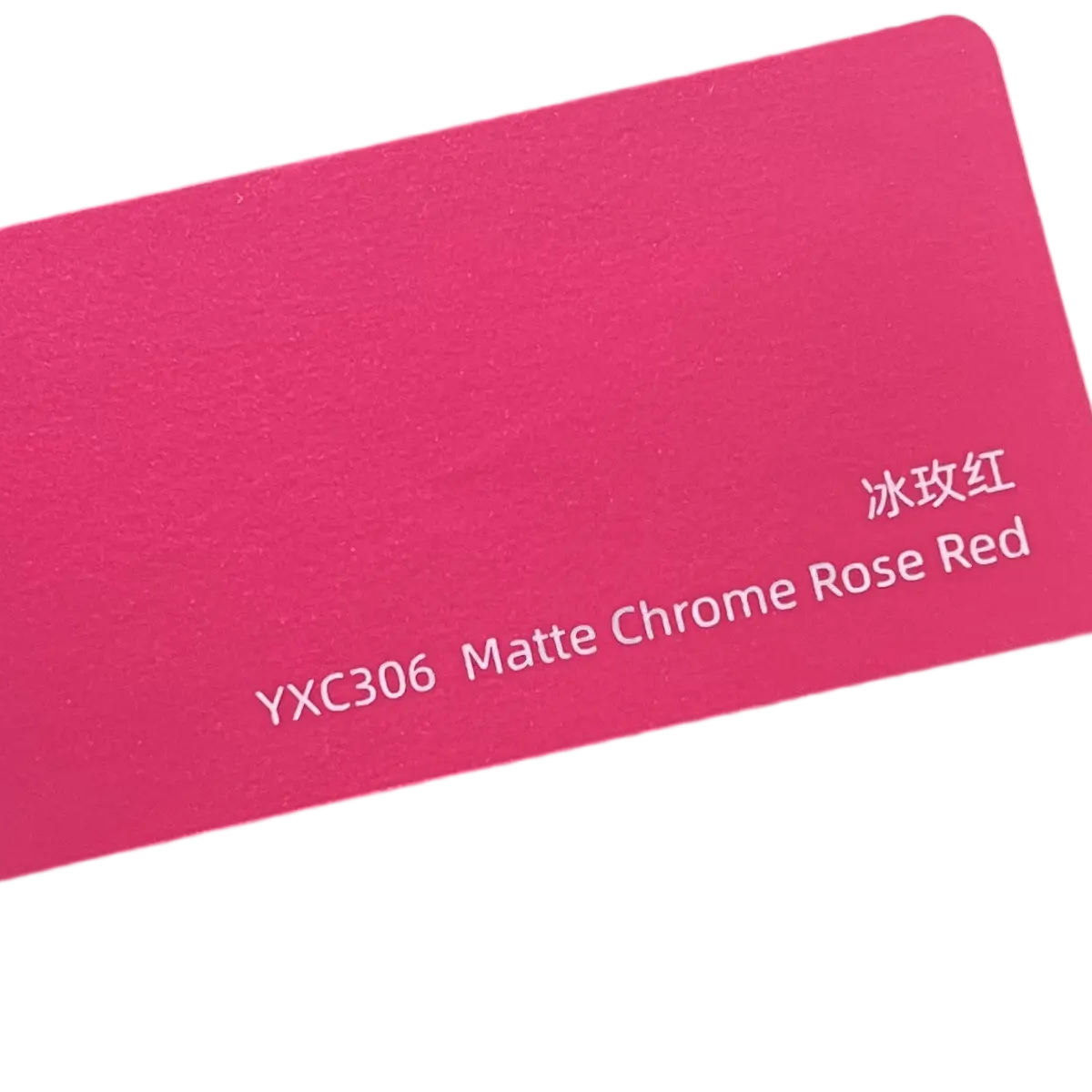 5 แมตต์โครมโรสเรด