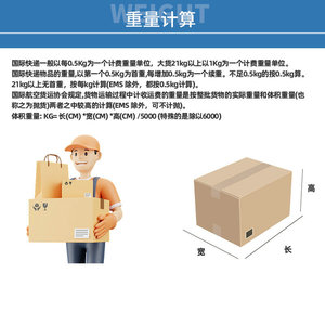 Jiacheng Logistics International Freight Forwarding Malaisie Ligne dédiée Exportation Transport Aérien Maritime Express LCL - Product Image 2