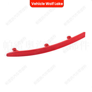 Lente de luz trasera para parachoques Wolf Lake para Volkswagen Tiguan 2016, cubierta LED reflectante roja, número de pieza 5ND945106 5ND945105 - Product Image 3