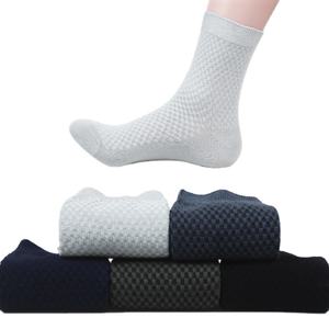 Wholesale <b>Men</b> Women Custom Eco Friendly Sustainable 100% Bamboo Recycled Polyester Organic Cotton Yarn RPET Crew <b>Ribbed</b> <b>Socks</b> - Product Image 1