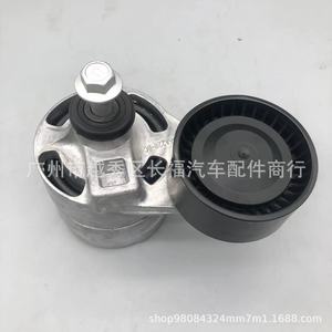 1385379 Filtro de aceite 6C1Q-6A228-BC de metal para reemplazo y reparación - Product Image 5