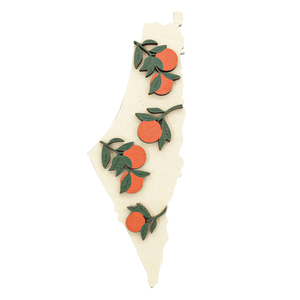 Imán de Refrigerador con Mapa de Palestina, Regalo Personalizado para Fiestas Musulmanas Islámicas de Ramadán - Product Image 5