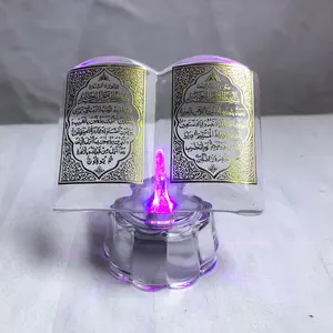 Illuminez les cadeaux religieux du Coran islamique en cristal MH-G0456