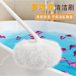 Brosse de bain sphérique en forme de nuage, brosse de nettoyage de toilettes blanche à long manche pour baignoire et salle de bain, sans dommages pour la glaçure - Product Image 4