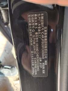 In Stock Luxury Suv auto usate Jeep Grand Cherokee 2014 modello 3.6l 4x4 AWD perfette condizioni - Product Image 6