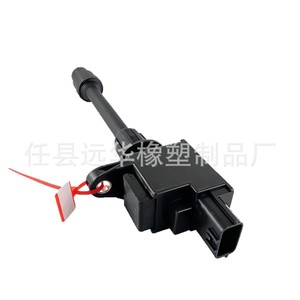 Bobina de Encendido para Nissan Cefiro A33 22448-2Y010 YH-6004, Pieza de Repuesto Automotriz - Product Image 4