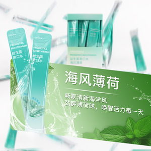 Bain de bouche Sea Breeze Menthe, en bandelettes, pour nettoyage buccal, jetable, portable, correcteur de couleur. - Product Image 1