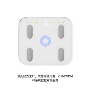 Báscula Electrónica Profesional para Pérdida de Peso, Sensor de Luz Inteligente, Nueva Báscula para Medir la Grasa Corporal Transfronteriza - Product Image 2