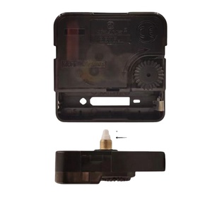 Mouvement d'<span class=keywords><strong>horloge</strong></span> silencieux de haute qualité JIBANG 8878, mouvement à quartz électronique, accessoires d'<span class=keywords><strong>horloge</strong></span> murale, <span class=keywords><strong>aiguille</strong></span> d'<span class=keywords><strong>horloge</strong></span> - Product Image 1