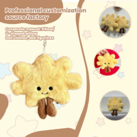 Peluche en coton PP et maille, motif Soleil et Lune, avec pendentif tournesol mignon et porte-clés petite feuille, breloque de sac, cadeau