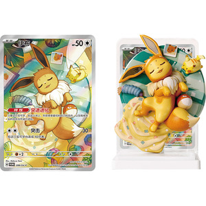 YB TCG Supply Dream Art Evolution Monster Figures Set Simplified Chinese <span class=keywords><strong>Anime</strong></span> Model Toys Display Collection Bulk - Product Image 5