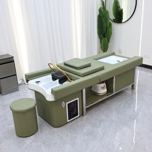 Fauteuil de lavage électrique multifonctionnel Luxmars pour thérapie capillaire, massage thaïlandais et spa des pieds, idéal pour salon et salle de bain - Product Image 1