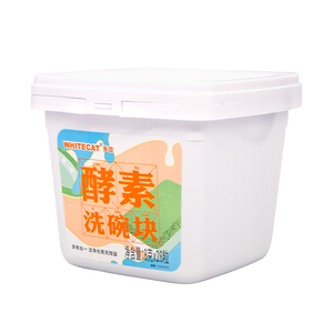 <span class=keywords><strong>Tablette</strong></span> de détergent pour <span class=keywords><strong>lave</strong></span>-vaisselle éliminant les taches tenaces huile tablettes pour <span class=keywords><strong>lave</strong></span>-vaisselle de cuisine écologiques et durables - Product Image 3