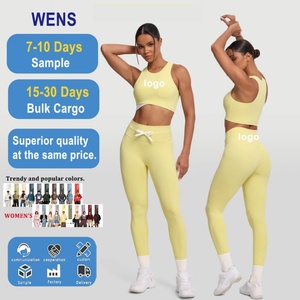 Ensemble de yoga sans couture jaune clair pour femmes, leggings taille haute en tissu ultra doux, tenue de sport 2 pièces, fabricant OEM - Product Image 1