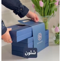 Boîte de pâtisserie de luxe arabe pour emballage de livraison Boîte de chocolat Dubaï Eid Ramadan Dates Boîtes de boulangerie Eid Mubarak avec poignée