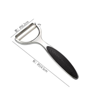Éplucheur de légumes en alliage de zinc, poignée antidérapante, éplucheur de fruits et de pommes de terre, lame tranchante, gadget de cuisine pour pommes, carottes, concombres - Product Image 3