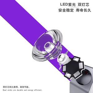 <span class=keywords><strong>Lampe</strong></span> UV 2UUL SC05 <span class=keywords><strong>à</strong></span> double mèche, intelligente, USB, pour durcissement rapide de l'huile verte, outil pratique pour la réparation de téléphones portables et les pointes de fer <span class=keywords><strong>à</strong></span> <span class=keywords><strong>souder</strong></span> - Product Image 4