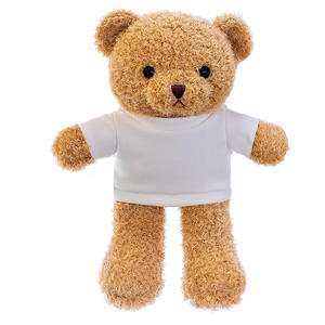 Petit ours en peluche mignon en peluche conception longue douce avec remplissage en coton PP impression de logo personnalisable pour les activités d'anniversaire - Product Image 1