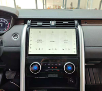 UPSZTEC Autoradio Android 14 8 cœurs 8+128 Go avec écran partagé de 11,4 pouces, lecteur multimédia GPS pour Land Rover Discovery Sport