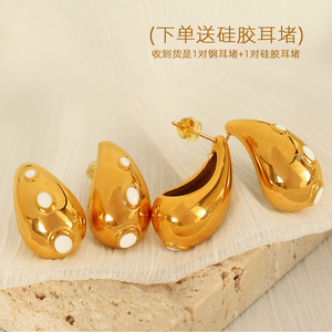 ต่างหูรูปหยดน้ำสีทอง โลหะผสมสังกะสี สีขาวและสีดำอีพ็อกซี่สตั๊ดสำหรับผู้หญิงแฟชั่นเครื่องประดับ EH382 - Product Image 2