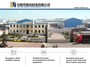 फेरो सिलिकॉन निर्माता (FeSi65% FeSi45 %) - Product Image 6