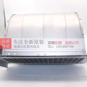 Ventilateur centrifuge D2D160 D2D160-CE02-11 1500 tr/min Moteur AC 230V Montage au plafond Métal argenté Importation Allemagne - Product Image 2