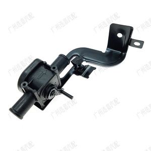 Interruptor de calefacción Honda Accord 79710-S84-A01 de metal de fácil instalación para el modelo 1998 - Product Image 3