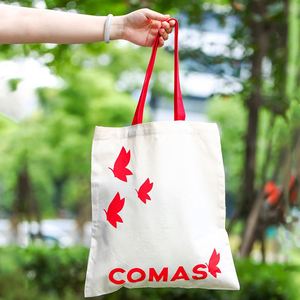 Custom Logo Printed Sublimation Reusable Eco-friendly Recyclable Long Handle Cotton Shoulder Strap Zipper Closure Bag - Product Image 2