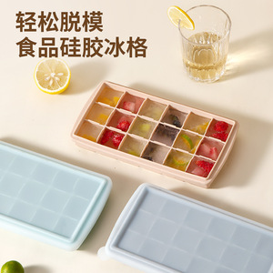 Silicone Ice Cube Tray Square Food Grade Large Ice Ball Mold For Homemade Ice Making With Lid - Product Image 4