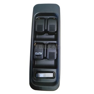 Interruptor Elevavidrios Eléctrico Toyota Terios 84820-97201 para Vehículos con Volante a la Derecha, Control de Puerta Eléctrica 12V Automático - Product Image 4