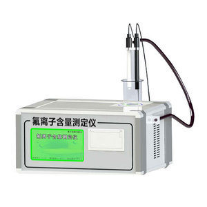 เครื่องวิเคราะห์ปริมาณฟลูออไรด์ไอออน LAF-02 เครื่องตรวจจับแบบรวดเร็ว - Product Image 2