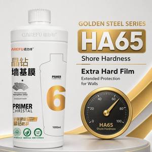 High Film Hardness Heavy-Duty Impact Resistant Abrasion Scratch Resistant Thick Film Layer Golden Steel Series Wallpaper <strong>Primer</strong> - Product Image 2