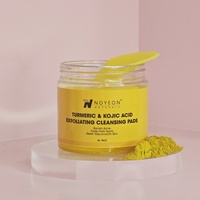 Kit de Soins de la Peau à Marque Blanche avec Faible MOQ, Produits de Soin Naturels et Biologiques au Curcuma pour Éclaircir le Teint : Tonique, Sérum, Crème, Masque, Nettoyant – Vente en Gros
