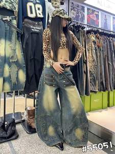 Jean baggy vintage délavé à jambe large en denim avec strass à la taille et poches cargo, style streetwear - Product Image 3