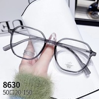 Lunettes ultra-légères pour femmes myopes Prévention de la lumière bleue Lunettes de lumière bleue masculine Monture de lunettes