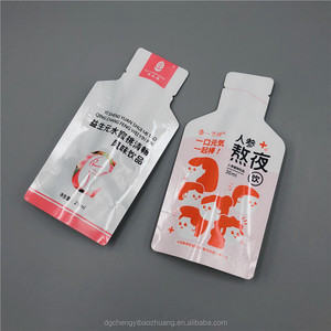 Custom Printed Eco Friendly 30ml 50ml Sports Nutrition Packs Bags <strong>Energy</strong> <strong>Gel</strong> Drink <strong>Packaging</strong> Pouch Bags - Product Image 6