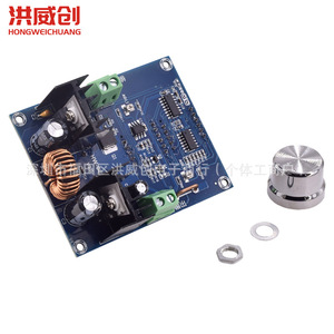Module régulateur de tension CC haute puissance XL4016 8A, sortie de commutation 6,3V-50V pour projets électroniques - Product Image 1