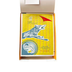 Bán buôn Trung Quốc y tế dính cơ bắp Pain Relief Ớt các bản vá lỗi và khớp Pain Relief plasters - Product Image 6