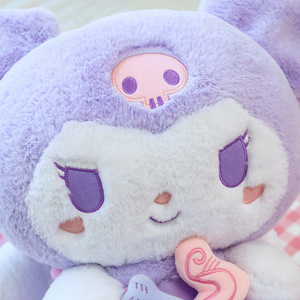 Muñeco <span class=keywords><strong>de</strong></span> <span class=keywords><strong>Peluche</strong></span> Suave <span class=keywords><strong>de</strong></span> Gato Morado Kawaii, Nuevo y Adorable, <span class=keywords><strong>para</strong></span> Regalos, Juguete Antiestrés, Regalo <span class=keywords><strong>de</strong></span> Cumpleaños - Product Image 4