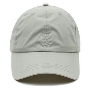 Casquette de baseball en nylon à 6 panneaux, vente en gros d'usine, logo personnalisable, lettres, imperméable, unie, été, sports de plein air, tissu, image sportive - Product Image 4