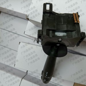 Interruptor Combinado Automotriz Guangzhou Xinsende 7701048912 12v para Reemplazo y Reparación de Interruptor de Señal de Giro - Product Image 2