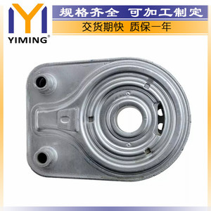 Radiador Kia 26410-03800 para Ceed, Proceed, Xceed 1.4 T-GDI 2018, Pieza de Repuesto Nueva - Product Image 4