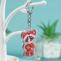 Porte-clés personnalisé avec logo imprimé, motif Kpop, animal de dessin animé, breloque en acrylique, porte-clés en plastique transparent, anime