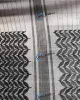 Nouvelle technique shemagh yashmagh foulard métier à tisser avec perte spéciale et machine jacquard