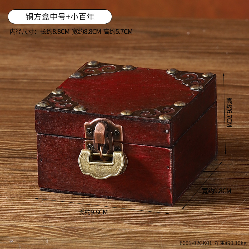 Boîte carrée en cuivre 6001-02GK01, taille moyenne, petit modèle centenaire.