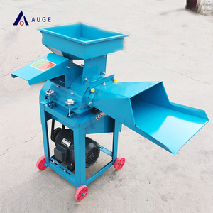 Đa Chức Năng Động Vật Thức Ăn Nghiền Hạt Máy Thức Ăn Gạo Bò Thức Ăn Cỏ Chaff Máy Cắt Cỏ Máy Phay Cho Gà - Product Image 4