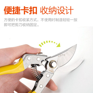T-108 Pruning Shears Carbon Steel Blade Purple Handle Fruit Picker Taiwan Made - Product Image 5
