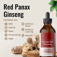 Extrait liquide de ginseng rouge coréen OEM, gouttes liquides de ginseng rouge coréen, fournissent de l'énergie, complément alimentaire en gouttes de ginseng Panax