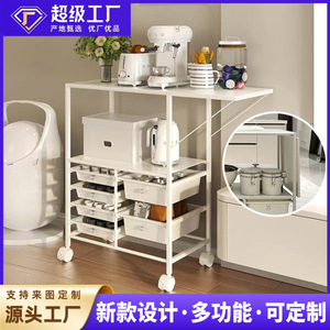 <b>Kitchen</b> sideboard, tea <b>cabinet</b>, storage <b>cabinet</b>, modern minimalist storage rack, living room <b>wall</b>-<b>mounted</b> movable storage - Product Image 5