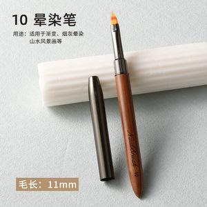 Pinceau professionnel pour ongles en bois de rose, pinceau de nail art pour peinture et dessin, poils en nylon, pour gel UV, pinceau de manucure de salon - Product Image 4